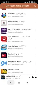 Radios Afrique du Nord screenshot 3