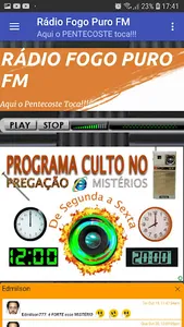 Rádio Fogo Puro FM screenshot 0