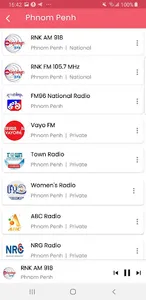 Khmer Radio screenshot 11