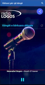 Radio Logos screenshot 1