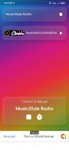 Radio Loven screenshot 0