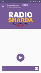 Radio Sharda Official screenshot 0