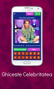 Ghiceste Celebritatea screenshot 2