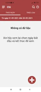 Radzo Inex screenshot 2