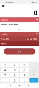 Radzo Inex screenshot 3