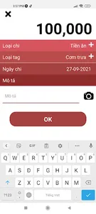 Radzo Inex screenshot 4