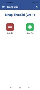 Radzo Inex - Smart screenshot 0