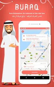 BURAQ screenshot 3