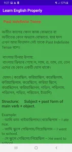 Learn English Properly screenshot 2