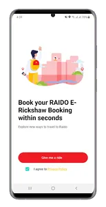 Raido screenshot 0