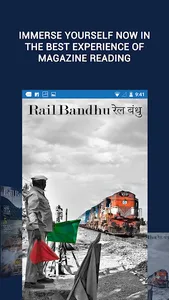 Rail Bandhu screenshot 0