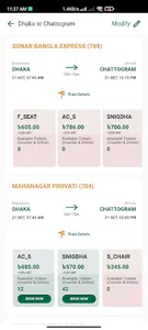 Railway Ticket screenshot 0