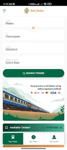 Railway Ticket screenshot 2