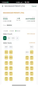 Railway Ticket screenshot 3