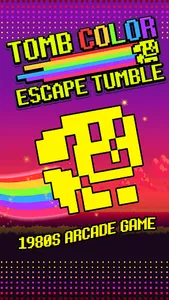 Tomb Color - Escape Tumble screenshot 14