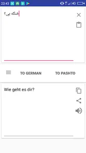 Pashto German Translator screenshot 0