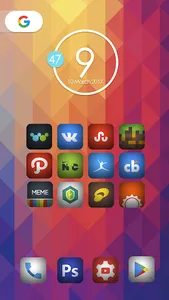 Entiner - Icon Pack screenshot 1