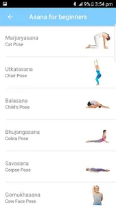 Yoga For Healthy Life screenshot 1