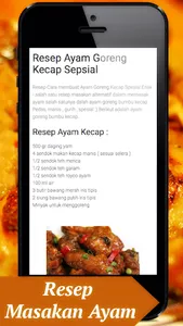 Masakan Ayam - Kumpulan Resep  screenshot 1