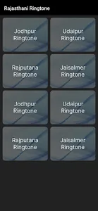 Rajasthani Ringtone 2023 screenshot 0