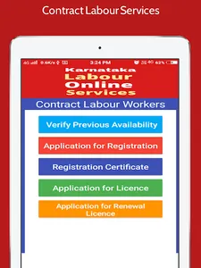 Karnataka Labour Registration screenshot 14