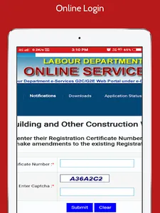 Karnataka Labour Registration screenshot 23