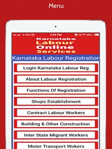 Karnataka Labour Registration screenshot 9