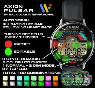 Axion Pulsar screenshot 4