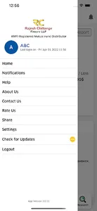 RAJESH CHITLANGE FINSERV screenshot 1