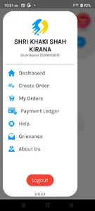 Rajesh Suvidha screenshot 2