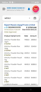 Rajesh Suvidha screenshot 4