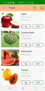 Garudan screenshot 2