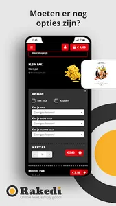 Frites Garage screenshot 2