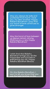 Raksha Bandhan Wishes screenshot 2
