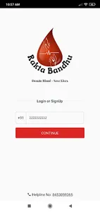 Rakta Bandhu screenshot 0