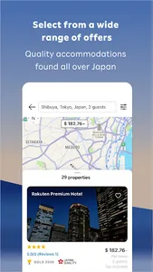 Rakuten Travel: Hotel Booking screenshot 2