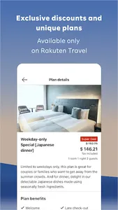 Rakuten Travel: Hotel Booking screenshot 3