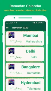 Ramadan Calendar 2023 screenshot 1