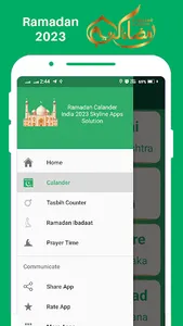 Ramadan Calendar 2023 screenshot 6