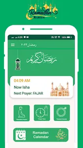 Ramadan Calendar- Tasbee, Pray screenshot 0
