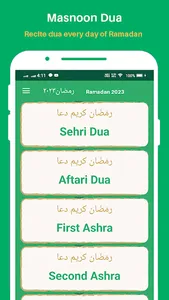 Ramadan Calendar- Tasbee, Pray screenshot 10