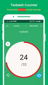 Ramadan Calendar- Tasbee, Pray screenshot 11