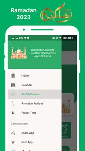 Ramadan Calendar- Tasbee, Pray screenshot 8