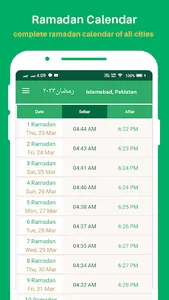 Ramadan Calendar- Tasbee, Pray screenshot 9