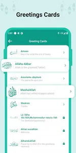 Islamic World - Prayer Times screenshot 13