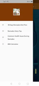 Ramadan food recipes 2021 screenshot 0