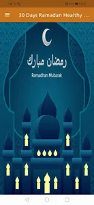 Ramadan food recipes 2021 screenshot 2
