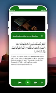 Athkar Pro: Dua And Azkar Mp3 screenshot 14