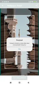 Aesthetic Islamic Wallpaper screenshot 2