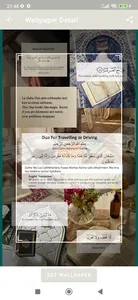 Aesthetic Islamic Wallpaper screenshot 7